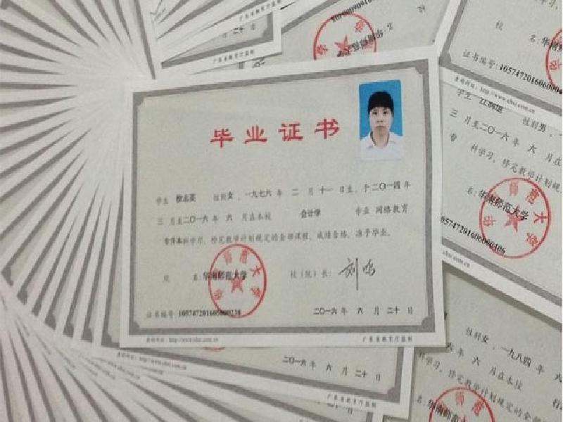 ps制作证件照的步骤:提现告别难题! ps制作证件照的步骤:提现告别难题!